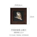 GobekUsa Conch Shell Decorative Painting Frame Pendant Wall Ornaments