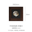 GobekUsa Conch Shell Decorative Painting Frame Pendant Wall Ornaments