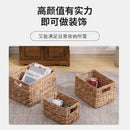 GobekUsa Woven Rattan Desktop Storage Basket Organizer