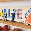 Ocean Name Puzzle