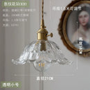 Nordic Flower Glass Pendant Light in Green or Champagne