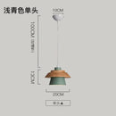 Nordic Macaron Wood Pendant Light