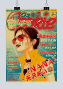 GobekUsa Nostalgic Japan Anime NANA Poster Set