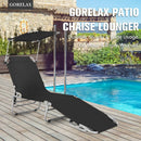 Adjustable Outdoor Beach Patio Pool Recliner with Sun Shade by LJGDeals