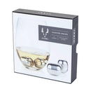 Glacier Rocks Stainless Steel Wine Globes Set of 4 by Viski