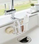 Faucet-Hanging Sponge Caddy - Steel by Yamazaki Home