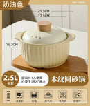 GobekUsa Gas Stove Rice Cooker Casserole Pot - High Temperature Resistant Soup Pot