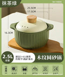 GobekUsa Gas Stove Rice Cooker Casserole Pot - High Temperature Resistant Soup Pot