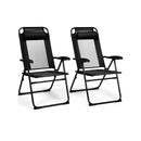 2 Pieces Patio Adjustable Folding Recliner Chairs with 7 Level Adjustable Backrest by LJGDeals