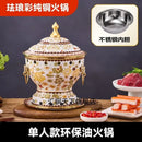 GobekUsa Enamel Copper Hot Pot for Eco-Friendly Cooking