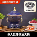 GobekUsa Enamel Copper Hot Pot for Eco-Friendly Cooking