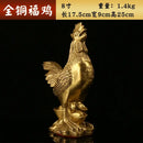 GobekUsa Brass Rooster Fengshui Figurine for Home Office Desktop Decoration