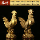 GobekUsa Brass Rooster Fengshui Figurine for Home Office Desktop Decoration
