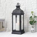 19" High Rustic Metal Candle Lantern (Black)