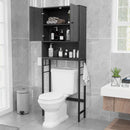 Over The Toilet Storage Cabinet with 2 Doors and Adjustable Shelf by LJGDeals
