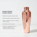 Summit Parisian Cocktail Shaker by Viski