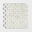 Paris Rock Face 1x2 Limestone Mosaics 12 5/8x12 5/8