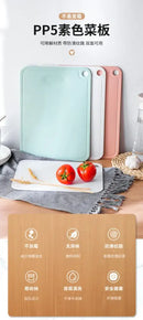 Pastel green pp5 plastic cutting board set kitchen hanging boards by Decorbites