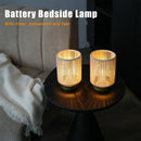 Set of 2 Braided Cotton Rope Table Lamp 6.5" Tall