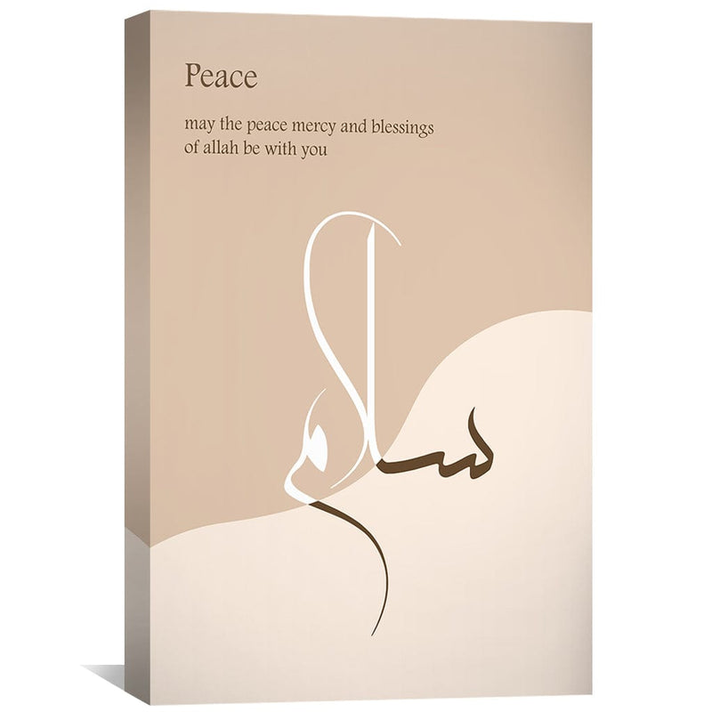 Peace Salam 25B Canvas