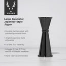 Warren Large Japanese-Style Jigger by Viski