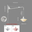 GobekUsa Cream Wind Rotating Wall Lamp Swing Arm for Interior Lighting