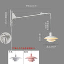 GobekUsa Cream Wind Rotating Wall Lamp Swing Arm for Interior Lighting