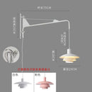 GobekUsa Cream Wind Rotating Wall Lamp Swing Arm for Interior Lighting