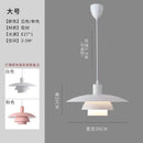 GobekUsa Cream Wind Rotating Wall Lamp Swing Arm for Interior Lighting