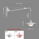 GobekUsa Cream Wind Rotating Wall Lamp Swing Arm for Interior Lighting