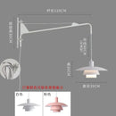 GobekUsa Cream Wind Rotating Wall Lamp Swing Arm for Interior Lighting