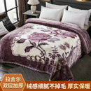 GobekUsa Winter Raschel Blanket: Double Layered Warm Flannel Bedding Blanket