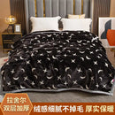 GobekUsa Winter Raschel Blanket: Double Layered Warm Flannel Bedding Blanket