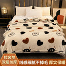 GobekUsa Winter Raschel Blanket: Double Layered Warm Flannel Bedding Blanket