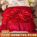 GobekUsa Winter Raschel Blanket: Double Layered Warm Flannel Bedding Blanket