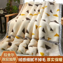 GobekUsa Winter Raschel Blanket: Double Layered Warm Flannel Bedding Blanket