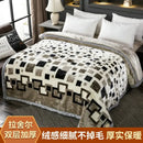 GobekUsa Winter Raschel Blanket: Double Layered Warm Flannel Bedding Blanket