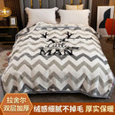 GobekUsa Winter Raschel Blanket: Double Layered Warm Flannel Bedding Blanket