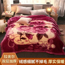 GobekUsa Winter Raschel Blanket: Double Layered Warm Flannel Bedding Blanket