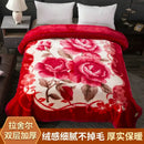 GobekUsa Winter Raschel Blanket: Double Layered Warm Flannel Bedding Blanket