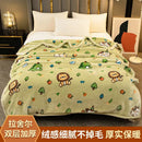 GobekUsa Winter Raschel Blanket: Double Layered Warm Flannel Bedding Blanket