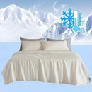 GobekUsa Cooling Comforter: Silky Soft Lightweight Quilt for Summer, Double-Sided Cold Fabric