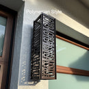 RadiantLight Wall Sconces - Outdoor Wall Lights