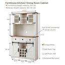 Premium Home Bar Wine Cabinet W/ Sliding Barn Door, 72" (97631842)