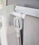 Magnetic Kitchen Towel Hanger - Steel