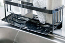 Sponge & Bottle Holder - Steel by Yamazaki Home
