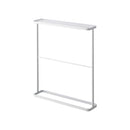 Bath Towel Hanger (30" H)  - Steel