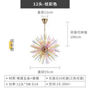 GobekUsa Dandelion Chandelier Lighting - Nordic Sphere Rainbow Pendant Light, Personalized Creative Design