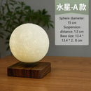 GobekUsa Levitating Moon Lamp: LED Touch Night Light for Bedroom Decor & Gift