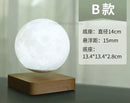GobekUsa Levitating Moon Lamp: LED Touch Night Light for Bedroom Decor & Gift